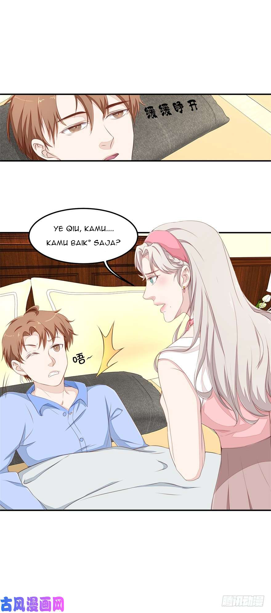 Ultimate Of God Eyes chapter 44